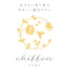 シフォン 豊田店(chiffon)のお店ロゴ