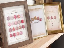 ミリアネイル 成城(Miliea nail)/マオジェルカラーサンプル