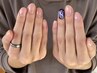 【hand care】メンズネイルケア　￥4950