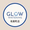 グロウ 有楽町店(GLOW)ロゴ
