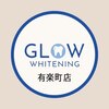 グロウ 有楽町店(GLOW)のお店ロゴ