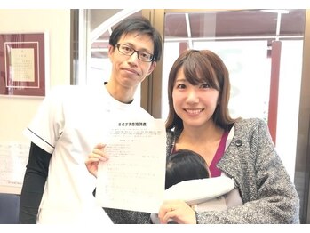 国分寺整体からだばらんす/お客様の声【整体・国分寺】