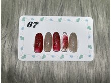 はあとねいる 三浦海岸店/定番デザイン　No.67