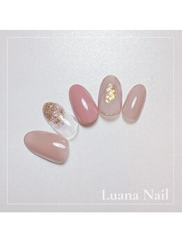 ルアナ プラス(Luana＋)/定額ネイルA（シンプル）