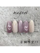 はあとねいる 湘南茅ヶ崎店/湘南茅ヶ崎店舗限定　NO.15