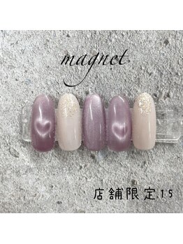 はあとねいる 湘南茅ヶ崎店/湘南茅ヶ崎店舗限定 NO.15