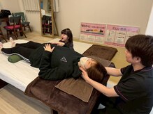 けんこうなかまの施術院 三原店/