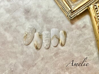 アメリ(Amelie)/ニュアンス/ワンカラー