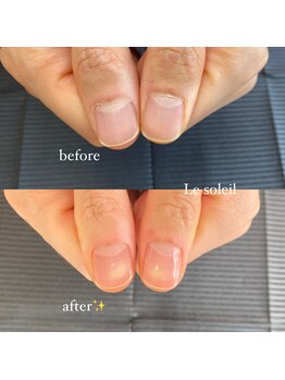 ル ソレイユ(Le soleil)/好感度UP!メンズネイルケア!