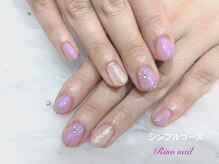 リノ ネイル(Rino nail)/オーロラピンク　70704