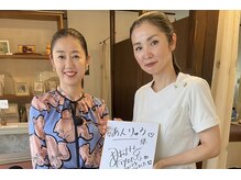 あんりゅう
