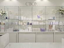 白を基調とした清潔感のある店内です★