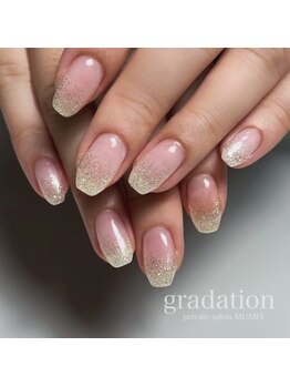 ムメイ(MUMEI)/シンプル定額デザイン