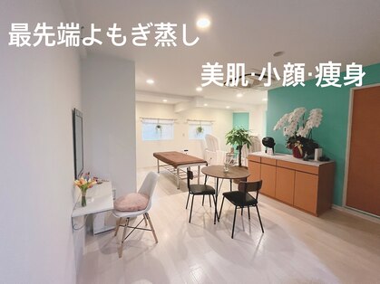 ヨサパーク オリ(YOSA PARK oli)の写真