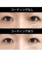 【まつげパーマ/眉毛/HBL/フェイシャルワックス専門店】C.（シードット）神戸三宮店/コーティング大事◎