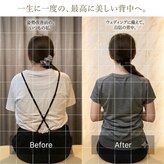 ナオル整体 仙台院(NAORU整体)