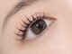 ミーカール 各務原店(me curl)の写真/理想の目元を叶えるなら《me curl》にお任せ♪ロッドの種類も増加中！なりたいお目元ぜひご相談下さい！