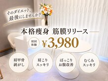ルーム(room.)