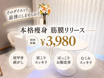 ルーム(room.)の写真