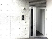 イッキュウ(ikkyu)の雰囲気（入口：インターホンで「502」→「呼出」を押してください）