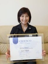 レナンセラ バイ カトレアグループ(Renanthera by カトレアGroup)/国際ライセンスCIDESCO保持者