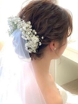 ハピネス(Happiness)/ブライダルエステ