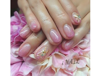 アイネイル(iNAIL)/