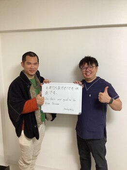 カラスマプラス(karasuma+)/◎お客様の声◎