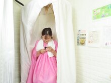 ほぐし 三河島/よもぎ蒸し