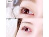 【大人気☆】次世代まつげパーマ/eye sp・束間コーティング付♪