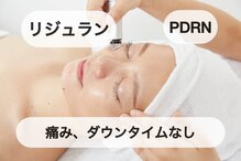 アニス