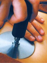 スリーピングレディ(Sleeping Lady)