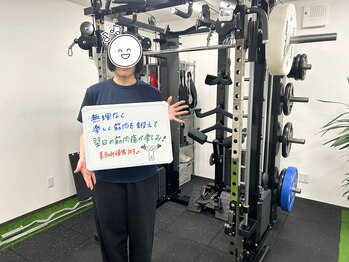 モア 札幌平岸店(MORE)/お客様の声(大通店)