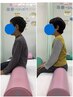【学割U24☆学生さん応援】悩みにあわせて（2回目以降の方）30分3980円