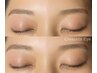 【眉デザインお決まりの方】美眉毛アイブロウWAX+メイク仕上げ☆メンズ歓迎◎