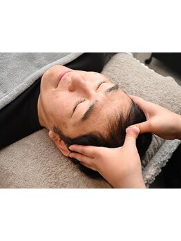 疲れを解消したい