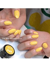 アイネイルデザイナーフジイ(Fujii)/イエロー ワンカラーネイル
