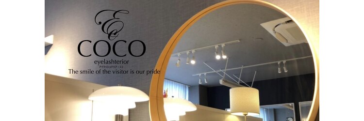 アイラッシュテリアココ(eyelashterior COCO)のサロンヘッダー