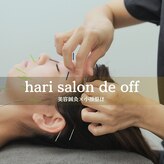 ハリサロンドオフ 堺東店(hari salon de off)