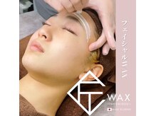 プレシャス(Precious)