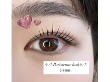 ビューティーラッシュ あべの店(BEAUTY LASH)