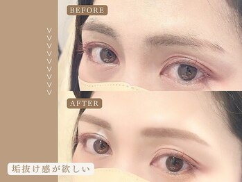 アイブロウサロンI'ck松戸店【眉毛専門店】4月1日OPEN/