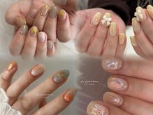 アリウム(a'rium)