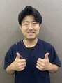 大袋駅前整骨院 大袋院〇 阪本彪琉