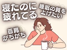 パッパ(PAPPA)/子育て/仕事/頑張るあなたに！