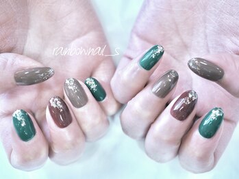 レインボーネイルズ(Rainbow nails)/