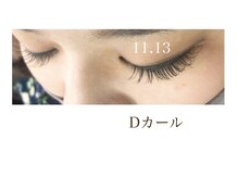 シルフ 石橋店(Sylph)/ぱっちり