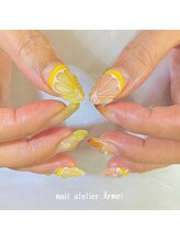 ネイルアトリエ エルメル(nail atelier Armel)/