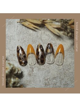 アグレ(Agre)/トレンドデザインコース