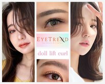 アイトレンド 手稲店(EYETREND)